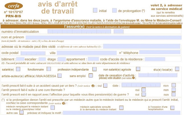 Formulaire arrêt de travail cerfa S3116